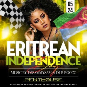 Party Ticket 🎟️